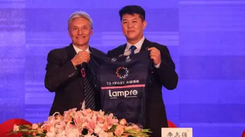 Ciclomercato 2017, la Lampre riparte dalla Cina