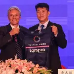 Ciclomercato 2017, la Lampre riparte dalla Cina