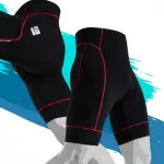 Pantaloncini per Bici, Ciclismo, Cicloturismo, Cyclette, Spinning