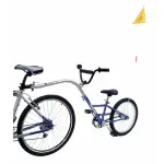 Una Stupenda Bicicletta-Rimorchio per Bambini