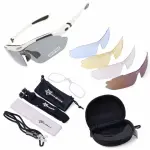 Occhiali da Sole per Bici: Prezzo TOP per questo modello