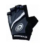 Guanti per Bici, ecco un modello davvero interessante