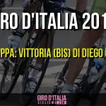 Giro d'Italia 2016: Diego Ulissi, uno Spettacolo di (Bis) Vittoria!