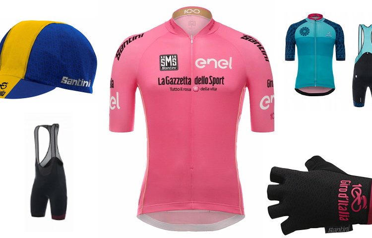 giro d'italia 2017 abbigliamento accessori